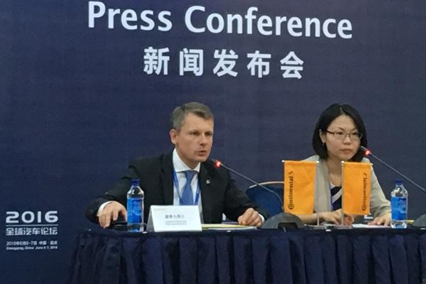 康睿凡:大陆集团重庆研发中心2018年投入使用