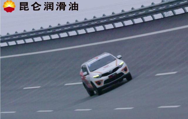 极速漂移  2017昆仑润滑油车王争霸赛大丰站圆满收官