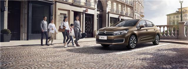 10.69万起 东风雪铁龙新C4L越级上市 