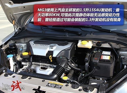 MG3