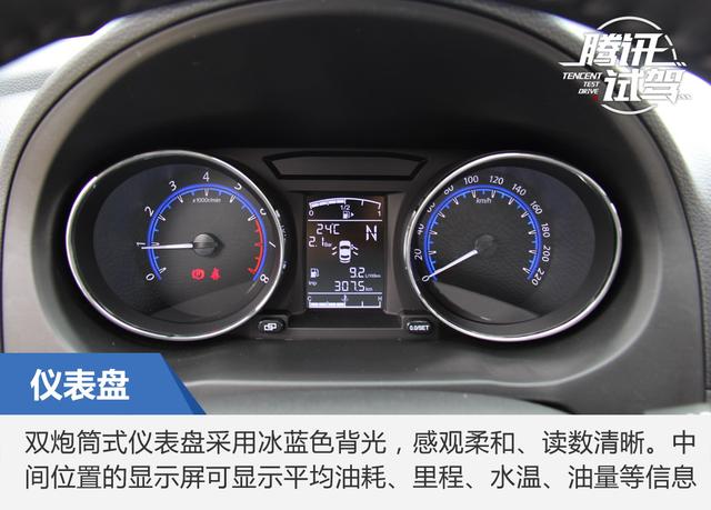 披上动感的外衣 试驾东风风行sx6 1.6l cvt