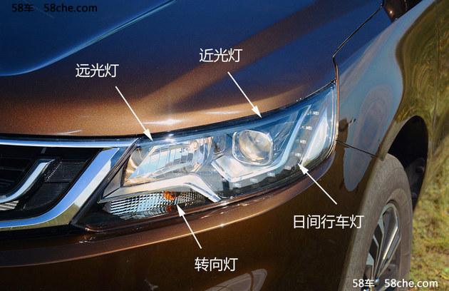 吉利远景SUV购车指南 8万级最高颜值SUV