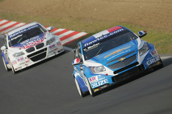 ����WTCC����ʱվ