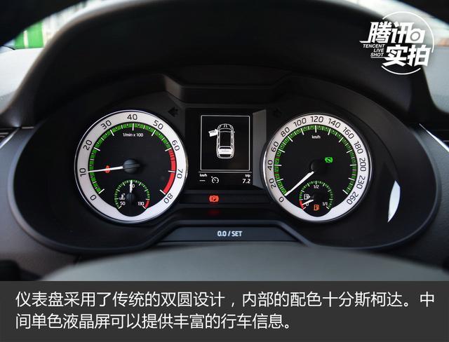 明锐旅行车1.6L自动挡上市 售14.19万元起