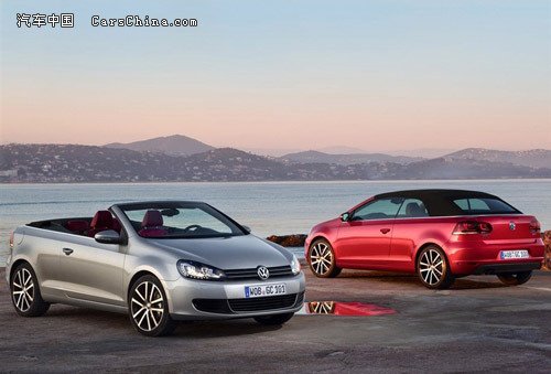 还是高尔夫? 大众高尔夫敞篷版正式上市