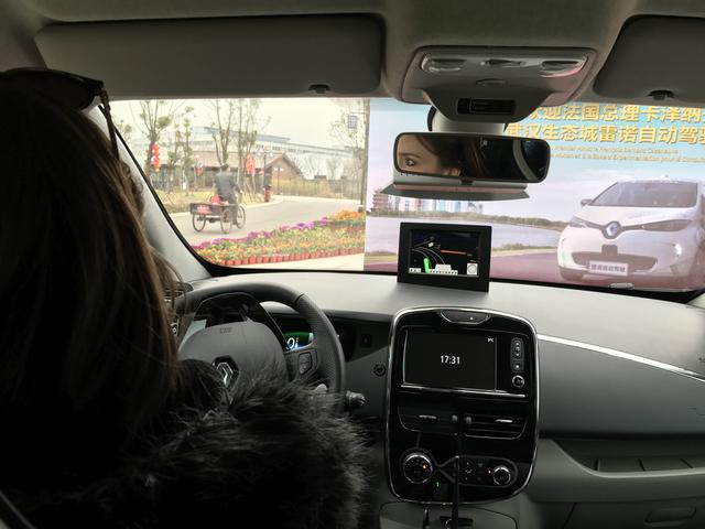雷诺最新自动驾驶系统亮相武汉 法国总理亲临现场观摩