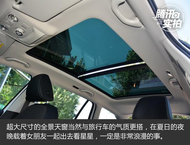 明锐旅行车1.6L自动挡上市 售14.19万元起