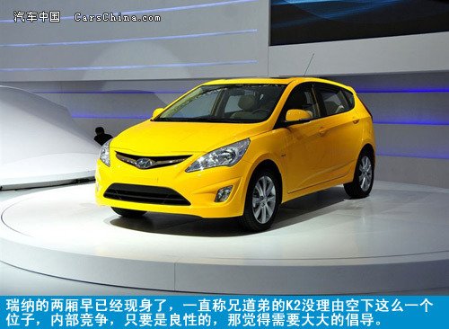 丢掉翘臀挺好 运动小子起亚k2两厢版体验