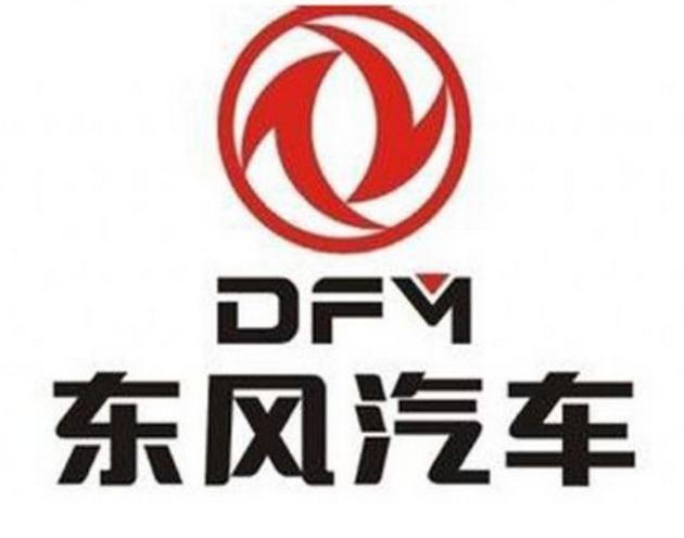 东风回应审计署：闲置新能源车已投入运行 