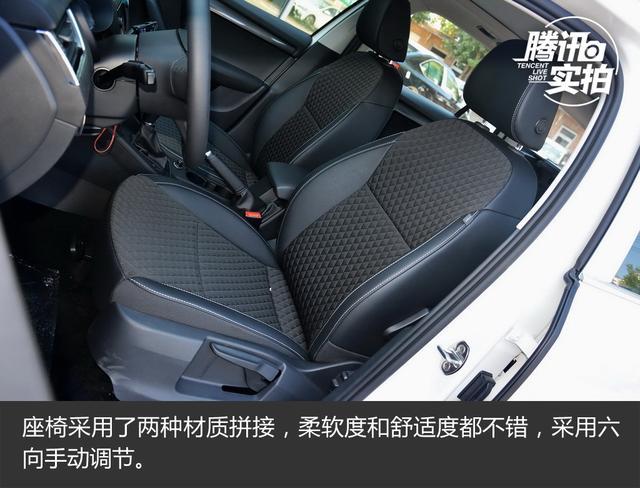明锐旅行车1.6L自动挡上市 售14.19万元起