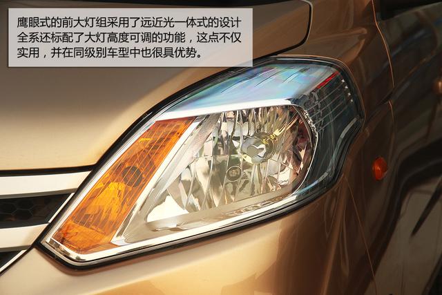客车型. 福田伽途汽车 )等众多主流车型的竞争, 询价高清图片