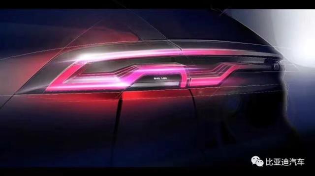 比亚迪新车型预告图发布 4月17日正式发布