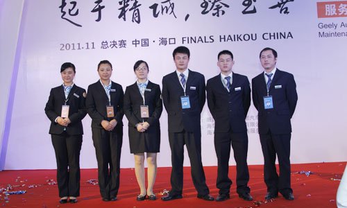 收入证明_汽车服务顾问收入(2)