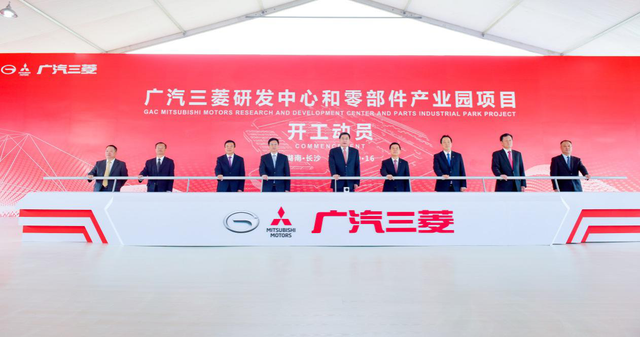 激活焕新 广汽三菱2018年再攀发展新高峰