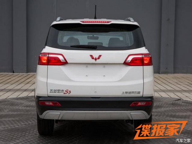 搭载1.5L动力 五菱宏光S3 1.5T车型申报信息