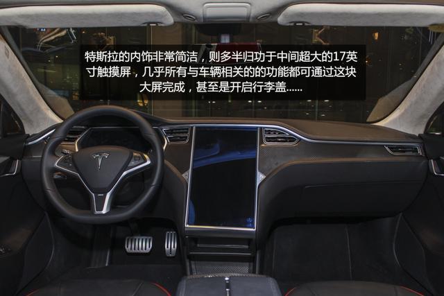 时下热门新能源车型推荐 政策助力发展
