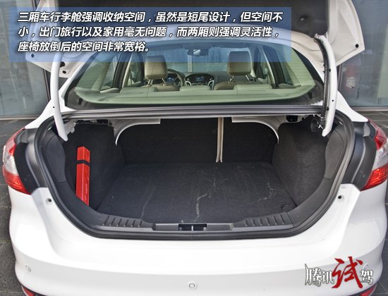 进入2012年,很多厂商都对旗下的紧凑级车型进行升级换代,这其中有换脸的也有整体换代的,但似乎大家对他们的期望越大失望也越大,有些产品在个别方面往往不够出色,期待中的车总开不到心坎里