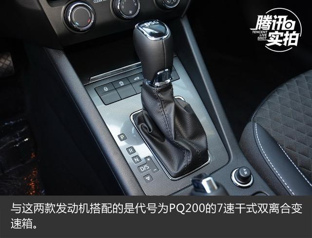 明锐旅行车1.6L自动挡上市 售14.19万元起