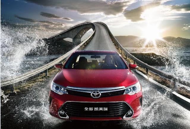 全新凯美瑞上市 启动&ldquo;My Car尊享计划&rdquo;