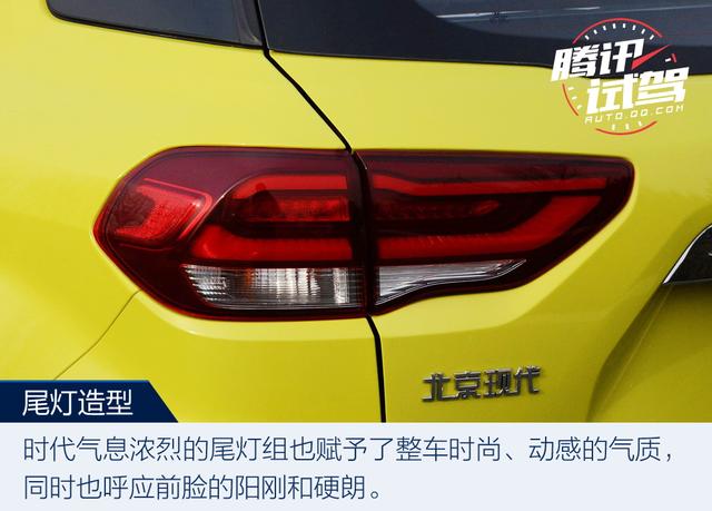 全面提升 再来战 试驾现代ix35 2.0L四驱