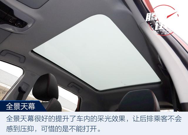 不只有“性价比” 试驾瑞虎5x 1.5T 自动型