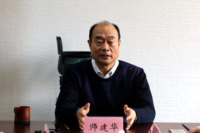 师建华：汽车行业需要容纳更多新技术与新模式