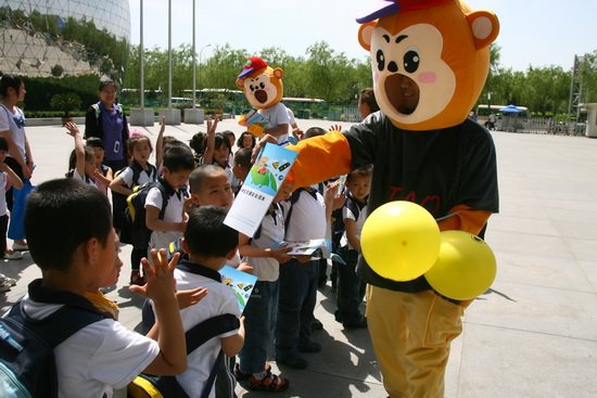 组图:2011BMW儿童交通安全训练营在京开营