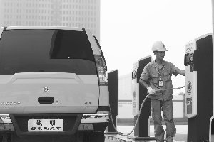 国标未出台 充电站规划加码“有点乱”