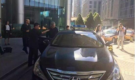 苹果10亿美元出行费 给了哪台滴滴出租车?