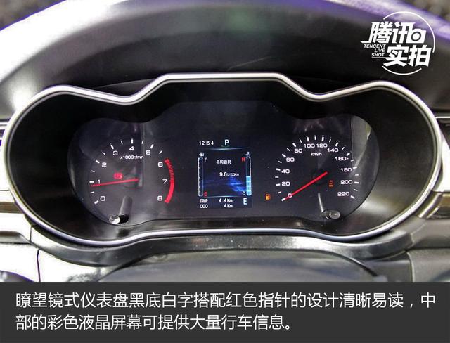 经济实惠的选择 实拍众泰Z560 1.5T CVT