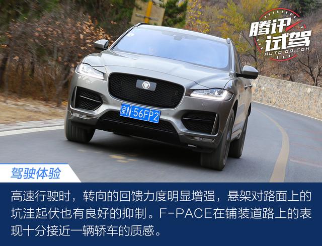 ֮ F-PACE / Macanԇ{