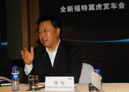 广州车展亮相图片