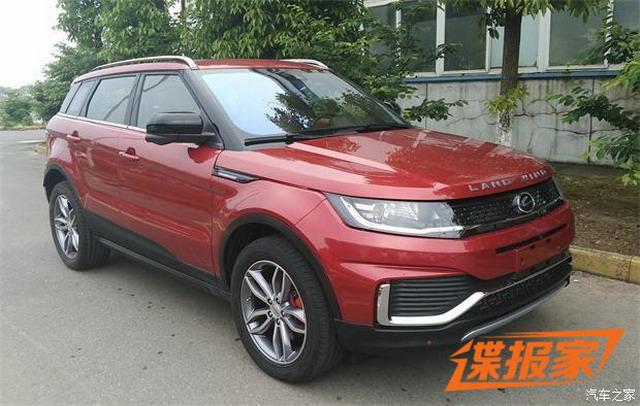 外不雅/动力晋级 新款陆风X7将10月31日上市