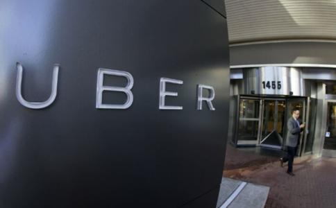 Uber新一轮近10亿美元融资完成 微软有投资