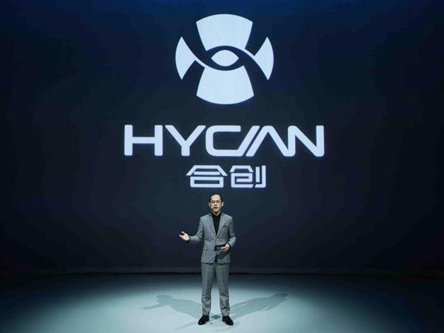 车圈 | 高品质服务保障 广汽蔚来独立品牌HYCAN与蔚来达成多项合作