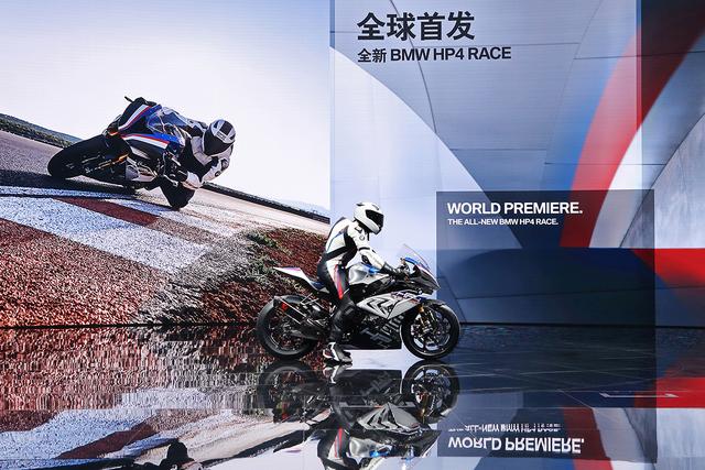 宝马集团携五款全球首发车型亮相2017上海车展