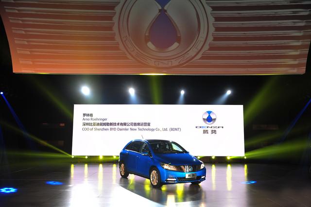 腾势纯电动汽车北京上市 补贴后售25.5万起