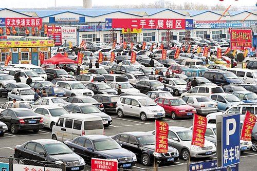 盘点2011广州二手车市场 普遍不景气