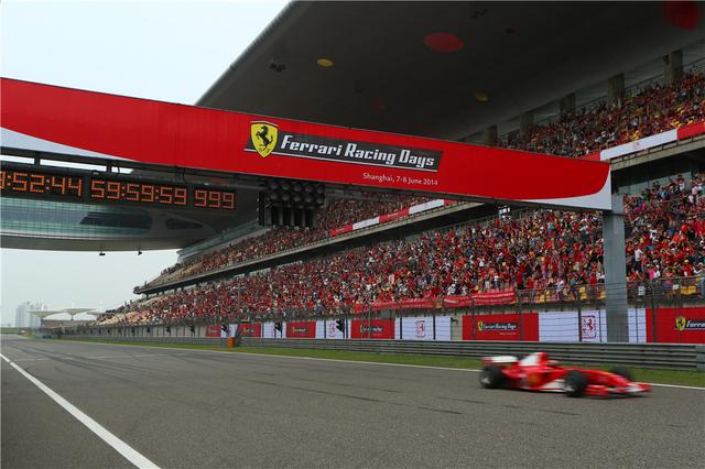 2014法拉利赛道日嘉年华 上海F1赛场精彩演绎