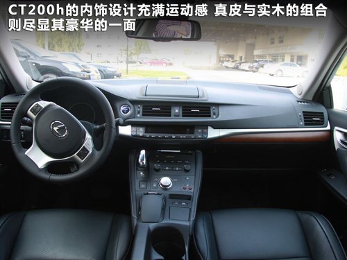 新普锐斯价格有望大幅下调 预售20万元起
