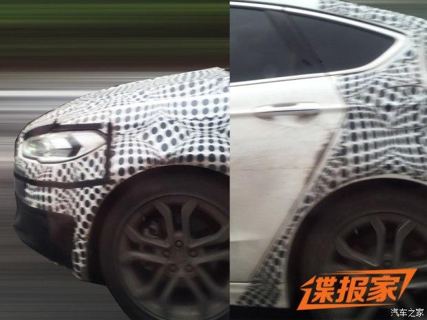 参考海外版设计 新款蒙迪欧谍照曝光 参考海外版设计 新款蒙迪欧谍照曝光