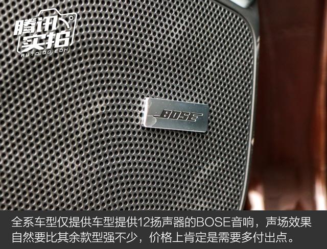 提升性价比是亮点 实拍2018款雷诺科雷傲
