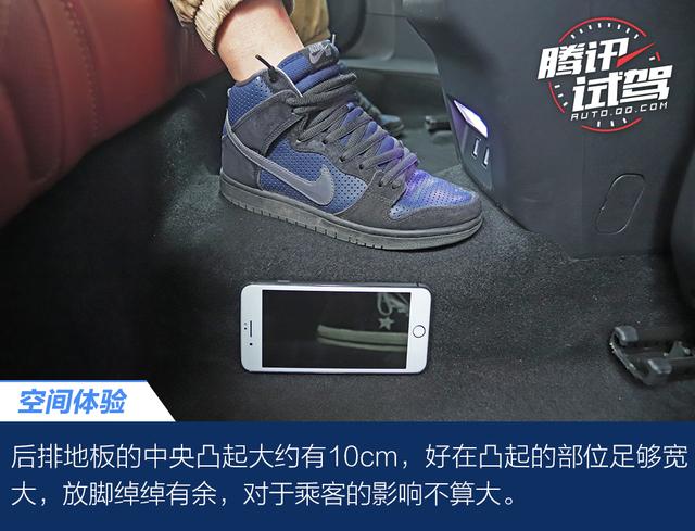 诚意十足的法式浪漫 试驾东风标致508L