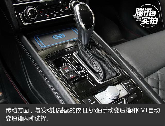 经济实惠的选择 实拍众泰Z560 1.5T CVT