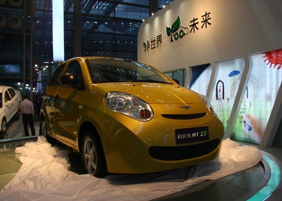 瑞麒M1-EV纯电动车上市 获300辆销售订单