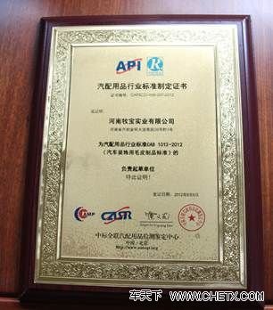 2019河南经济师证书_2017年新版经济师证书样本