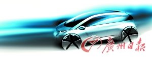 宝马“超大城市汽车”将于2013年上市