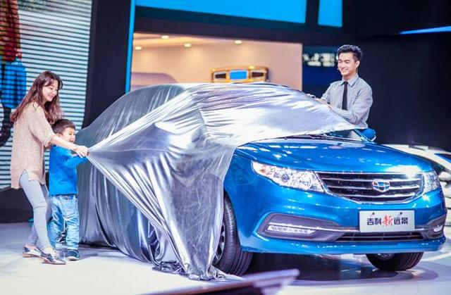 时尚派理享家轿 吉利新远景广州上市