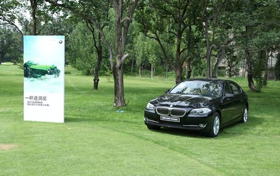 BMW杯国际高尔夫球赛北京星德宝分站赛开杆