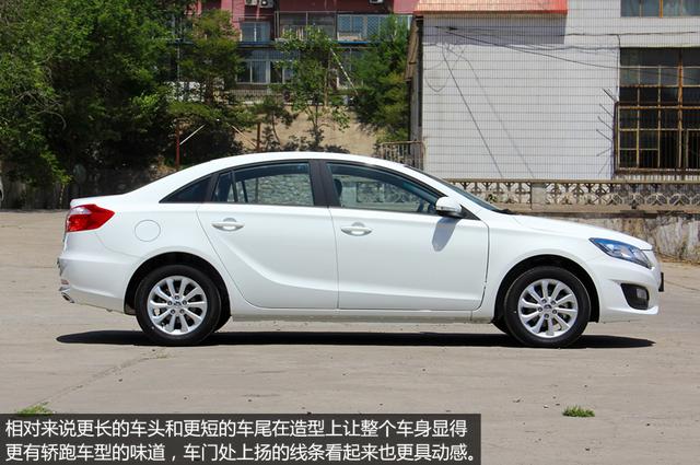 毫无疑问,大多数人在看到海马m6时都会误以为这是马自达6高清图片